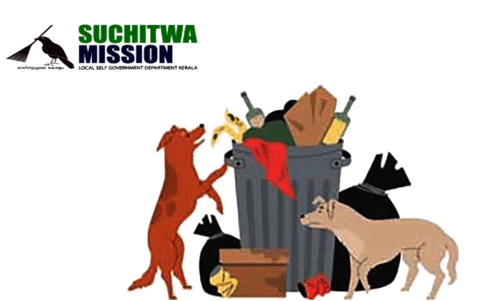 മാലിന്യ സംസ്കരണം; നടപടി കടുപ്പിക്കുന്നു മാലിന്യ സംസ്കരണം; നടപടി കടുപ്പിക്കുന്നു