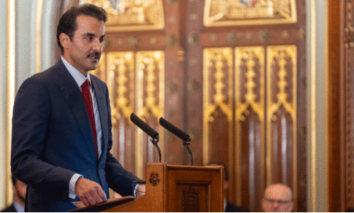 Qatar-Britain Corporation