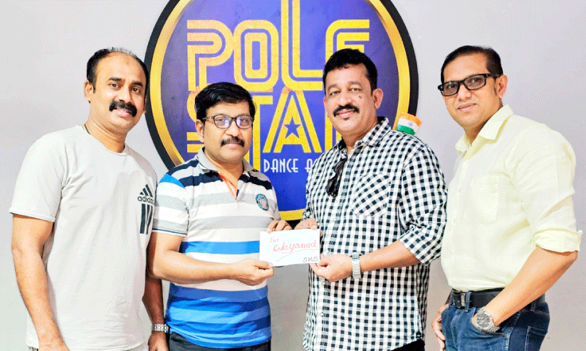 saudi kala sangam saudi kala sangam