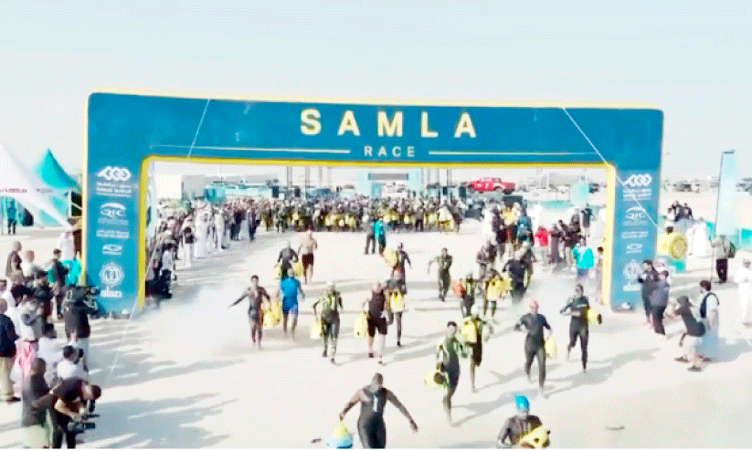 samla race