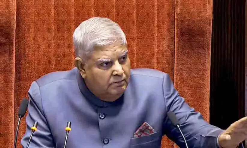 Jagdeep Dhankhar Jagdeep Dhankhar