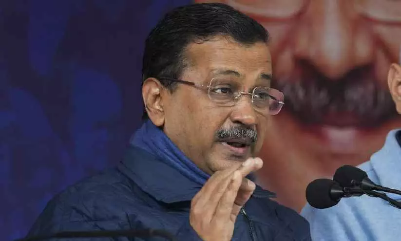 അതിഷി ഉടൻ അറസ്റ്റിലായേക്കാമെന്ന് കെജ്രിവാൾ; എ.എ.പി നേതാക്കളെ ലക്ഷ്യമിട്ട് റെയ്ഡുകൾ നടക്കും അതിഷി ഉടൻ അറസ്റ്റിലായേക്കാമെന്ന് കെജ്രിവാൾ; എ.എ.പി നേതാക്കളെ ലക്ഷ്യമിട്ട് റെയ്ഡുകൾ നടക്കും