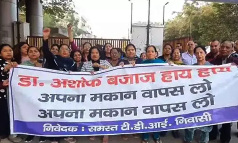 Protest against muslim couple in Moradabad Protest against muslim couple in Moradabad