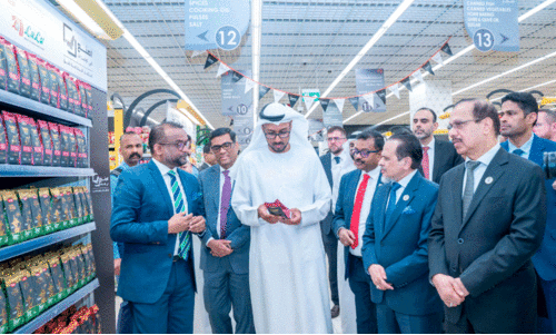 Make in the Emirates Make in the Emirates