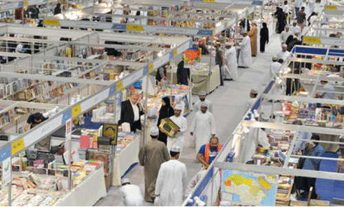 മ​സ്‌​ക​ത്ത് പു​സ്ത​ക​മേ​ള: ര​ജി​സ്ട്രേ​ഷ​ൻ ഒ​മ്പ​ത് മു​ത​ൽ