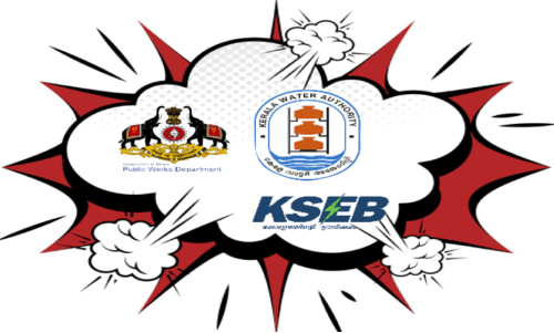 വകുപ്പുകൾ തമ്മിൽ തർക്കം: റോഡ് നിർമാണം നിലച്ചു; ദുരിതം പേറി ജനം വകുപ്പുകൾ തമ്മിൽ തർക്കം: റോഡ് നിർമാണം നിലച്ചു; ദുരിതം പേറി ജനം