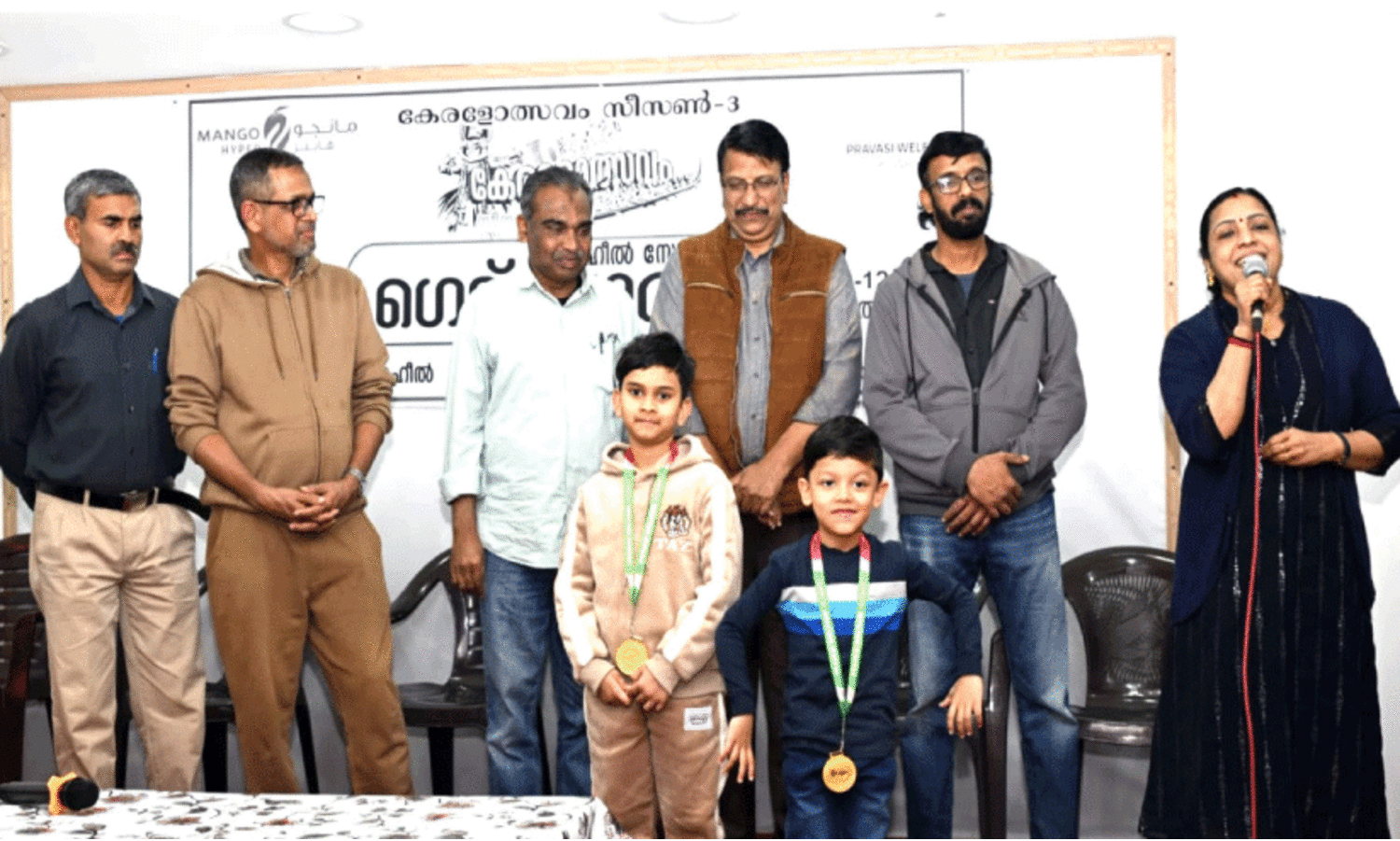 Pravasi Welfare Fahaheel Zone