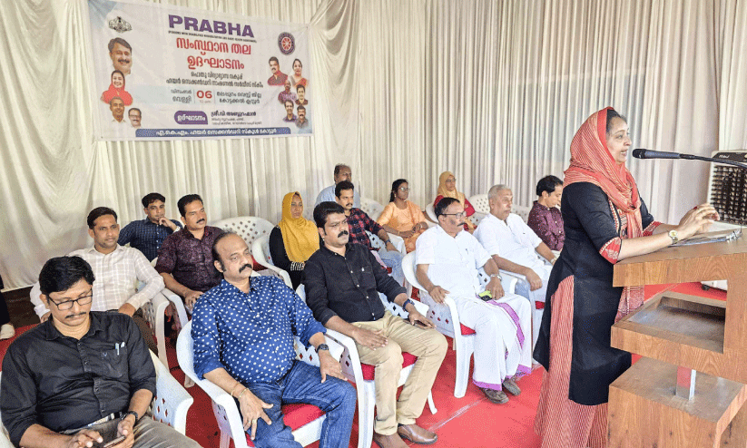 NSS Prabha scheme NSS Prabha scheme