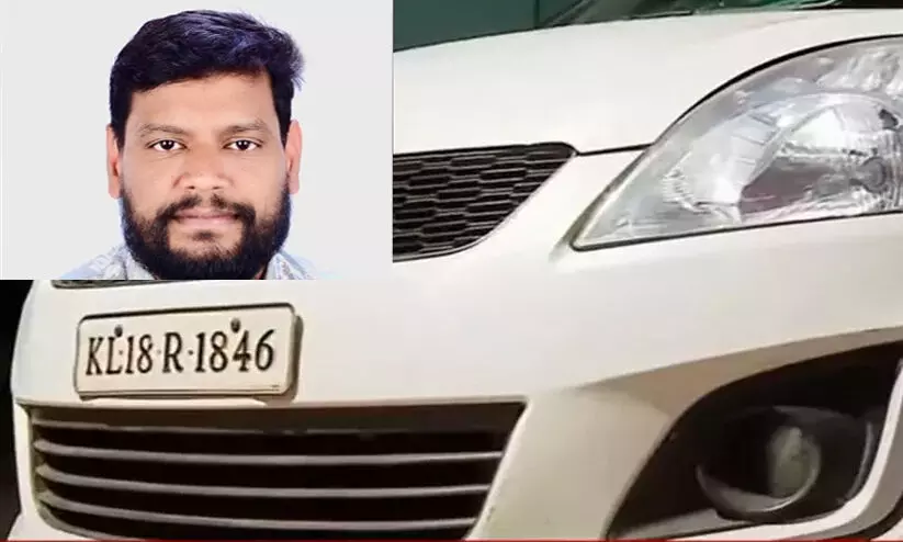 shejeel 90987 shejeel 90987