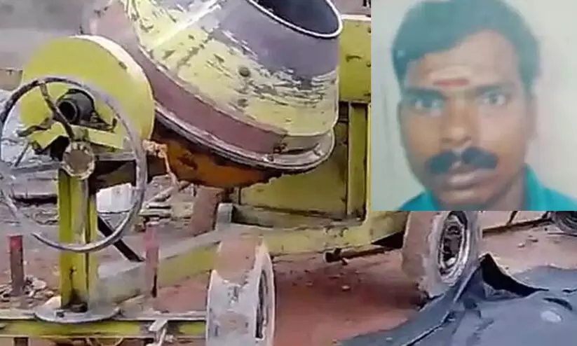 pradeep 09890 pradeep 09890