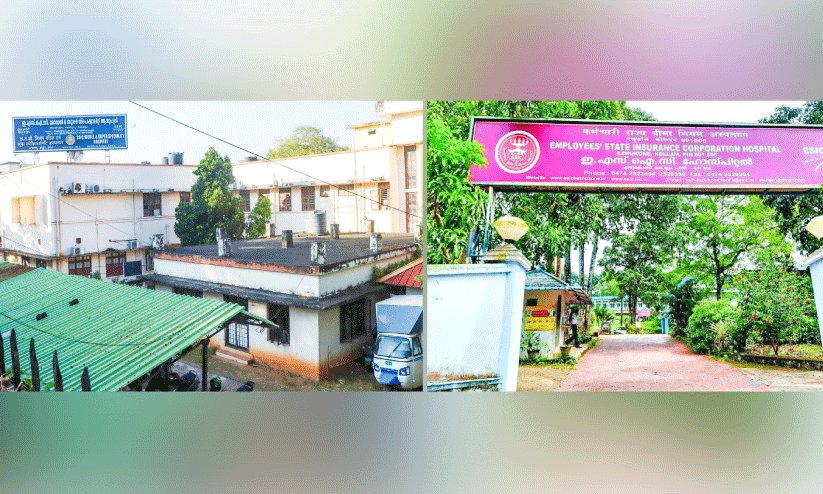 ഇ.എസ്.ഐ ആശുപത്രി; മെഡിക്കൽ കോളജാവുക എഴുകോണോ ആശ്രാമമോ? ഇ.എസ്.ഐ ആശുപത്രി; മെഡിക്കൽ കോളജാവുക എഴുകോണോ ആശ്രാമമോ?