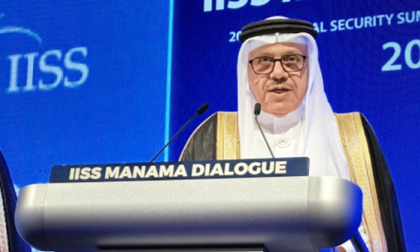 മനാമ ഡയലോഗ് 2024ന് തുടക്കം മനാമ ഡയലോഗ് 2024ന് തുടക്കം