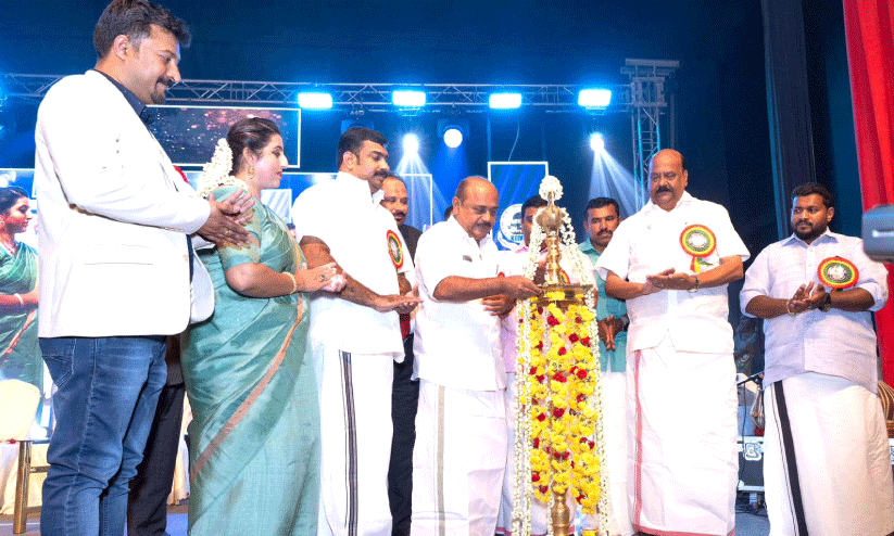 kottayam fest inauguration kottayam fest inauguration