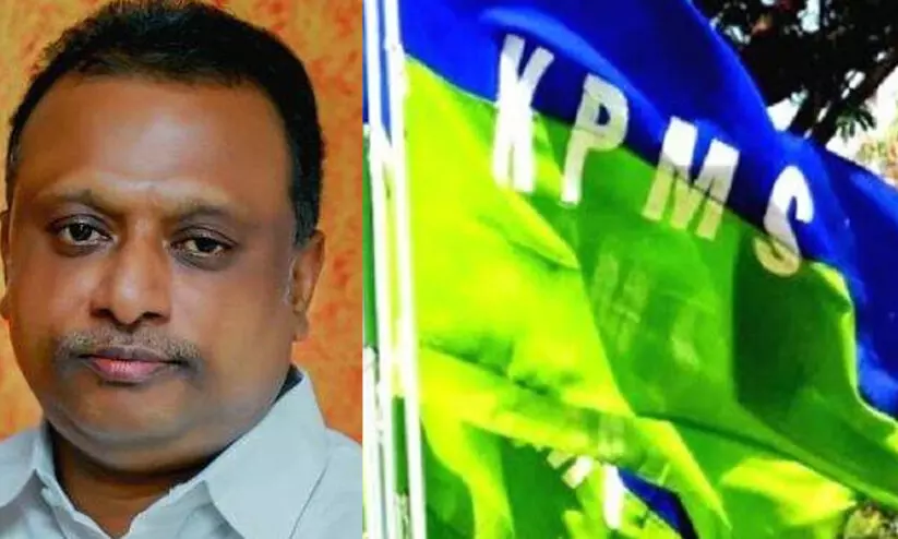 സംവരണത്തിലെ മേൽത്തട്ട് പരിധി: പട്ടികവിഭാഗങ്ങളുടെ പ്രതിഷേധ സാഗരം ഡിസംബർ 10 ന് സംവരണത്തിലെ മേൽത്തട്ട് പരിധി: പട്ടികവിഭാഗങ്ങളുടെ പ്രതിഷേധ സാഗരം ഡിസംബർ 10 ന്