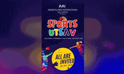 Ansar Alumni Sports utsav
