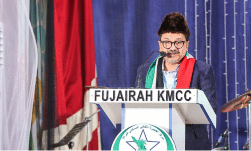 ഫു​ജൈ​റ കെ.​എം.​സി.​സി ഈ​ദു​ൽ ഇ​ത്തി​ഹാ​ദി​ന് സ​മാ​പ്തി