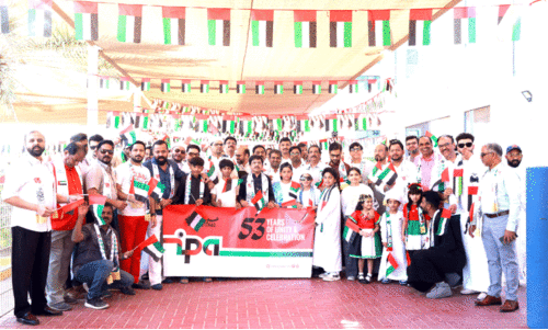 ഐ.പി.എ ഈദുൽ ഇത്തിഹാദ്​ ആഘോഷിച്ചു