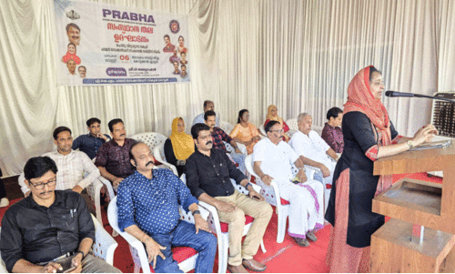 NSS Prabha scheme NSS Prabha scheme