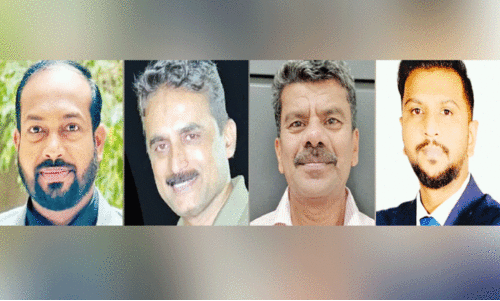 കൊ​ച്ചി കൂ​ട്ടാ​യ്മ​ പു​തി​യ ഭാ​ര​വാ​ഹി​ക​ളെ തെ​ര​ഞ്ഞെ​ടു​ത്തു