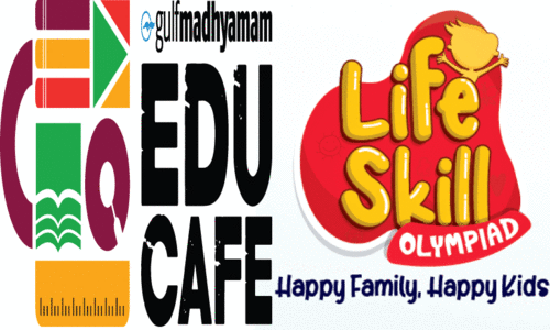 എ​ജു​ക​ഫേ വീ​ണ്ടും ഖ​ത്ത​റി​ലേ​ക്ക്; ഒ​പ്പം ലൈ​ഫ് സ്കി​ൽ ഒ​ളി​മ്പ്യാ​ഡും