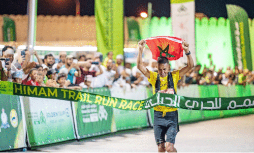 Himam Trial Run Race