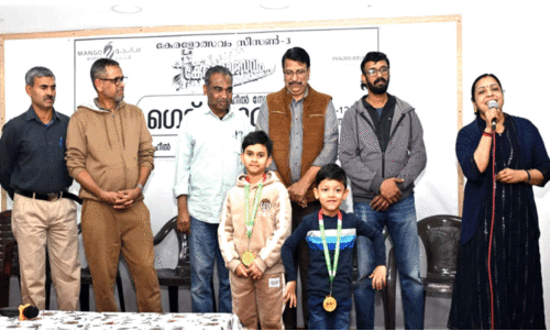 Pravasi Welfare Fahaheel Zone