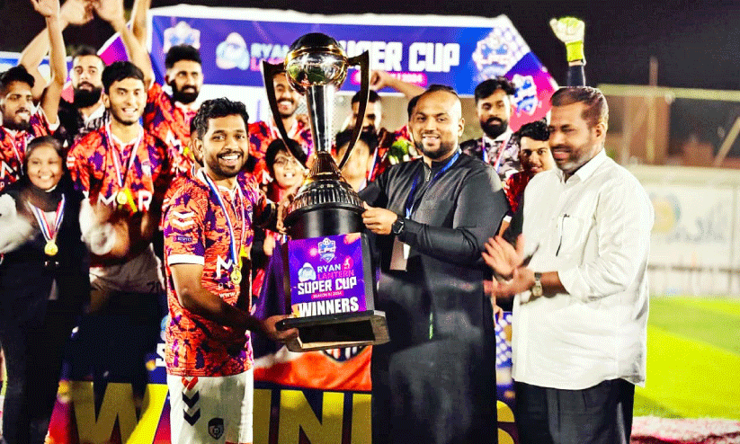 റയാൻ ലാന്റേൺ സൂപ്പർകപ്പ്; ബ്ലാസ്റ്റേഴ്സ് വാഴക്കാടിന് കിരീടം റയാൻ ലാന്റേൺ സൂപ്പർകപ്പ്; ബ്ലാസ്റ്റേഴ്സ് വാഴക്കാടിന് കിരീടം