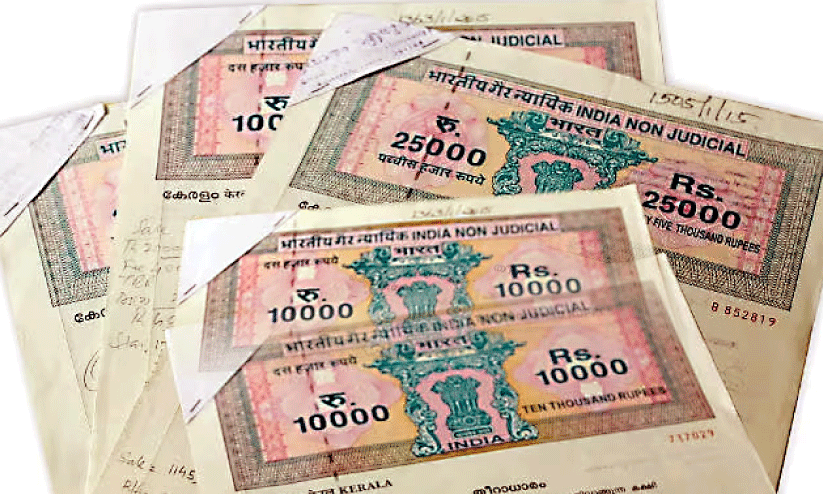 ഒറ്റദിവസം ഒരാൾ അട്ടപ്പാടിയിൽ രജിസ്ട്രേഷൻ നടത്തിയത് 10 ആധാരങ്ങൾ ഒറ്റദിവസം ഒരാൾ അട്ടപ്പാടിയിൽ രജിസ്ട്രേഷൻ നടത്തിയത് 10 ആധാരങ്ങൾ