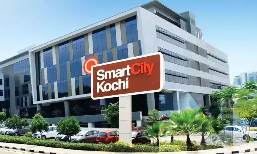 kochi smart city kochi smart city