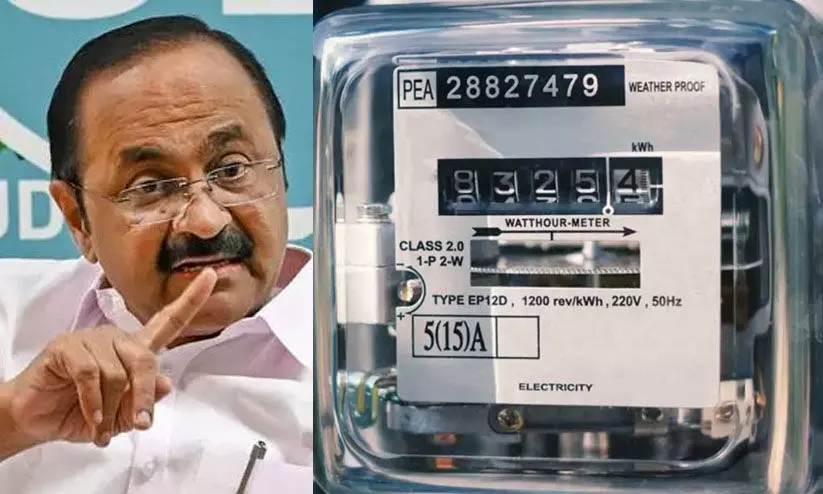 വൈദ്യുതി നിരക്ക് വര്ധനവില് ഒന്നാം പ്രതി സര്ക്കാര്-വി.ഡി സതീശൻ വൈദ്യുതി നിരക്ക് വര്ധനവില് ഒന്നാം പ്രതി സര്ക്കാര്-വി.ഡി സതീശൻ