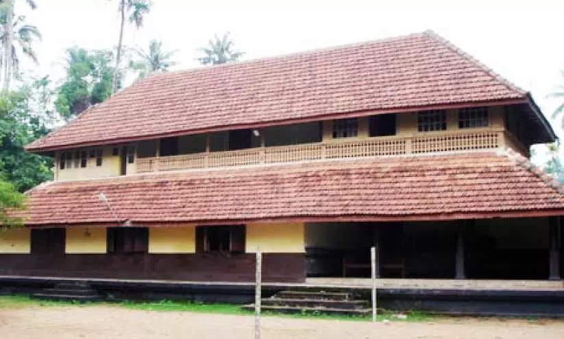 Nalukettu Nalukettu