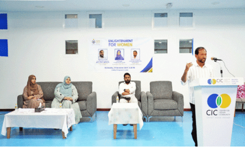 വി​മ​ൻ ഇ​ന്ത്യ ‘എ​ൻ​ലൈ​റ്റ്മെ​ന്റ് ഫോ​ർ വി​മ​ൻ’