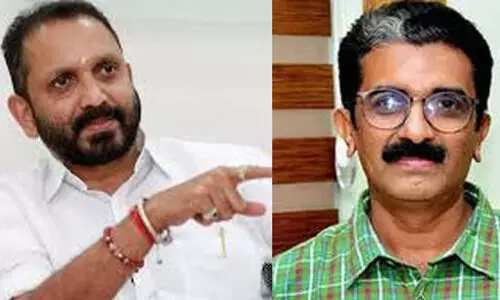 നവീൻ ബാബുവിൻറെ മരണം കൊലപാതകമാണെന്ന സംശയത്തിന് ബലം നൽകുന്നു- കെ. സുരേന്ദ്രൻ