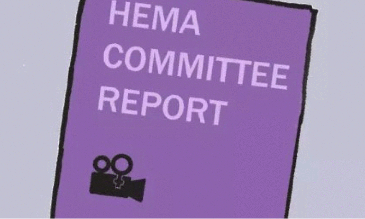 hema committee report