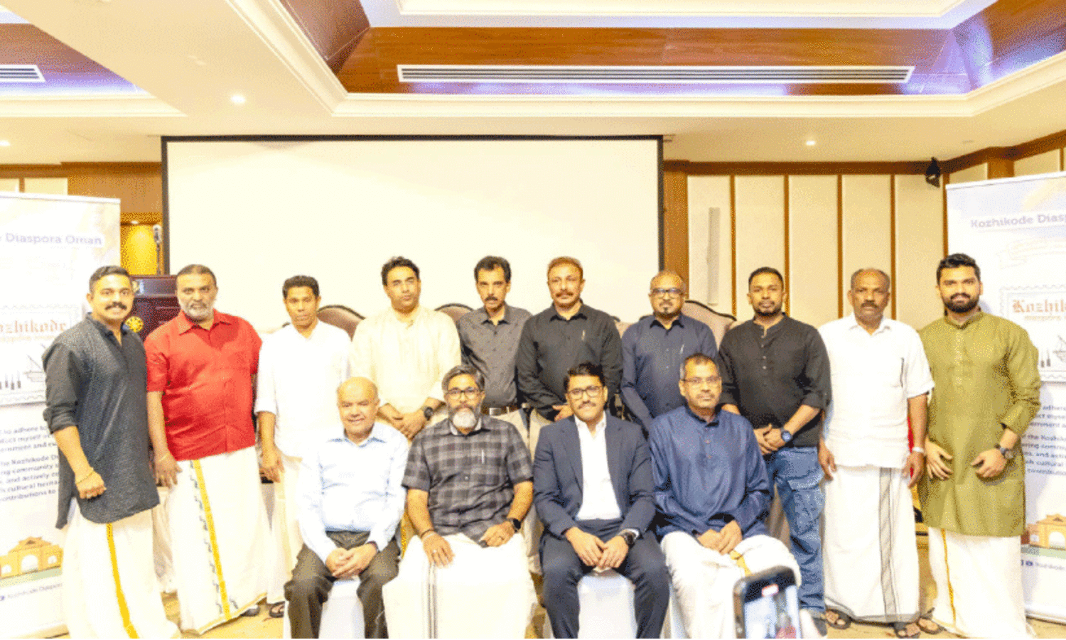 കോ​ഴി​ക്കോ​ട് ഡ​യ​സ്പോ​റ ഒ​മാ​ന്റെ സോ​ഫ്റ്റ് ലോ​ഞ്ചി​ങ് ന​ട​ന്നു