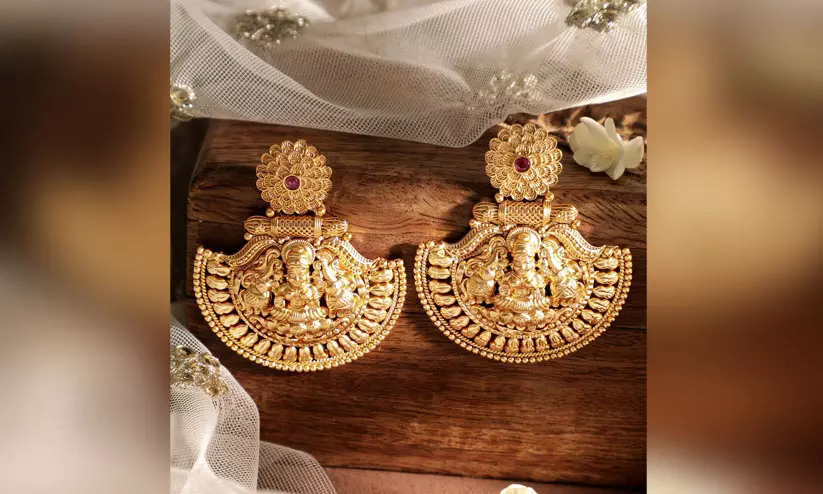 കല്യാണക്കാലം കല്യാണക്കാലം