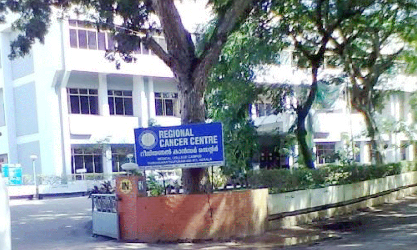 cancer center cancer center