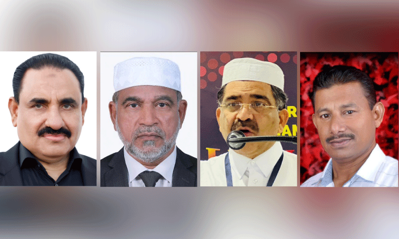 ഖത്തർ കേരള ഇസ്ലാമിക് സെന്റർ ഭാരവാഹികൾ ഖത്തർ കേരള ഇസ്ലാമിക് സെന്റർ ഭാരവാഹികൾ