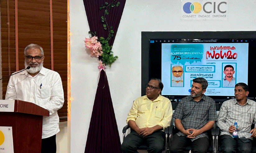 prabodhanam prabodhanam