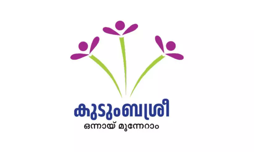 10 വർഷത്തിനിടെ 3382 കേസ് പരിഗണിച്ചു; ചേർത്ത് നിർത്തി ‘സ്നേഹിത’ 10 വർഷത്തിനിടെ 3382 കേസ് പരിഗണിച്ചു; ചേർത്ത് നിർത്തി ‘സ്നേഹിത’