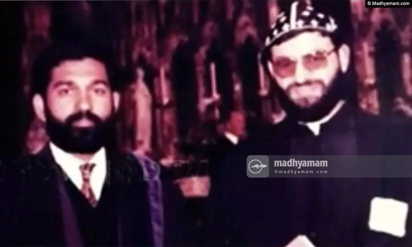 Mar Ignatius Aphrem Patriarch Bava, Gregorios Joseph Metropolitan Mar Ignatius Aphrem Patriarch Bava, Gregorios Joseph Metropolitan