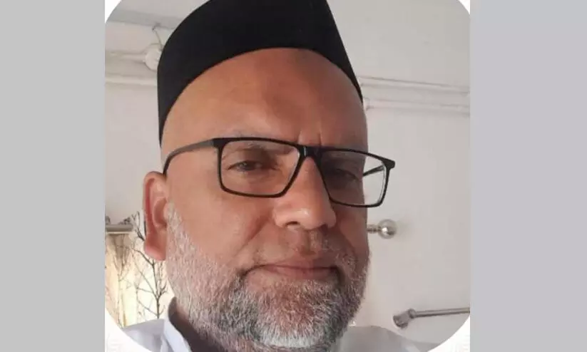 ഹജ്ജ് കമ്മറ്റി അംഗമായി നിയമിച്ചു