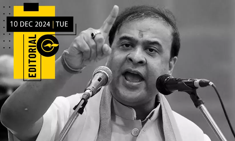 himanta biswa sharma