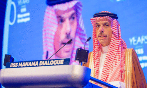 20ാമ​ത് പ​ശ്ചി​മേ​ഷ്യ​ൻ സു​ര​ക്ഷ ഫോറത്തിൽ സൗദി വിദേശകാര്യ മന്ത്രി