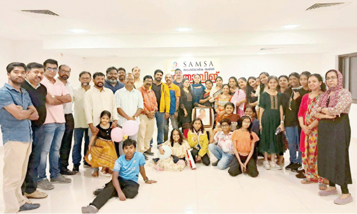 പ്രേമ ബാബുരാജ് അനുസ്മരണം സംഘടിപ്പിച്ച് സാംസ Samsa