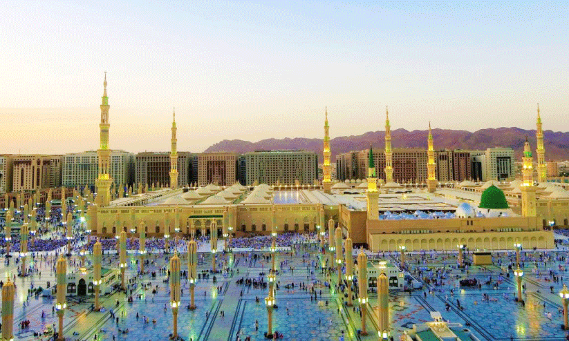 Madinah