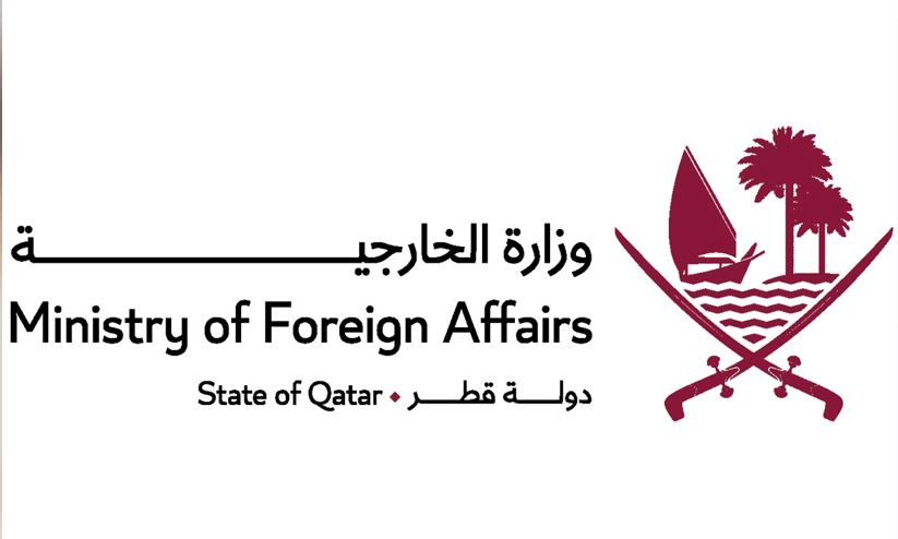 Ministry of Foreign Affairs of Qatar Ministry of Foreign Affairs of Qatar