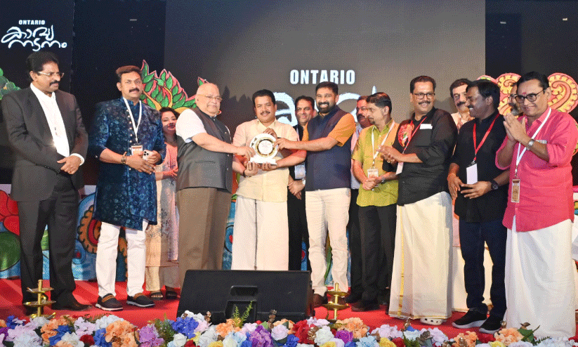 Indian Association Sharjah Indian Association Sharjah