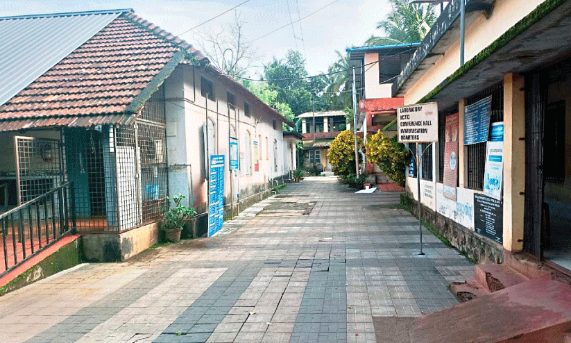 കു​മ്പ​ള സാ​മൂ​ഹി​ക ആ​രോ​ഗ്യ​കേ​ന്ദ്രം