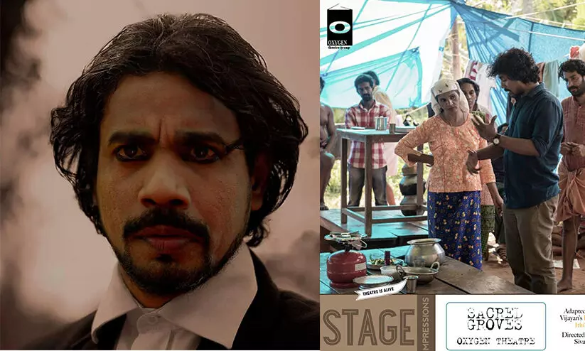 അർജന്റീനയുടെ ഫുട്ബാൾ മാമാങ്കത്തിനായി എത്ര പണമാണ് മുടക്കുന്നതെന്ന് ഞങ്ങളോട് പറയണം - ദീപൻ ശിവരാമൻ